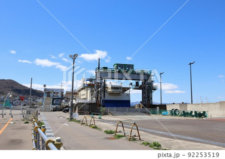 北海道　函館　函館市青函連絡船記念館摩周丸 92253519