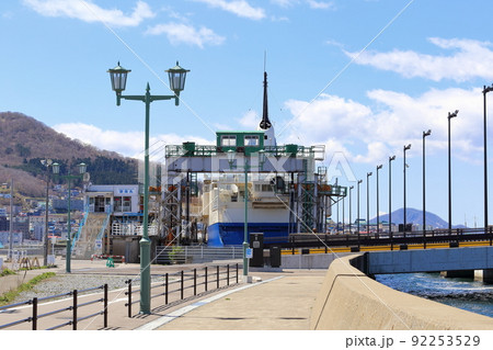 北海道 函館 函館市青函連絡船記念館摩周丸 北海道 函館 函館市青函連絡船記念館摩周丸 92253529
