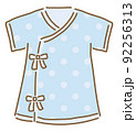 水色の長肌着　ベビー服　新生児服のベクターイラスト　単品 92256313