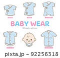 ベビー服　新生児服のベクターイラストセット 92256318