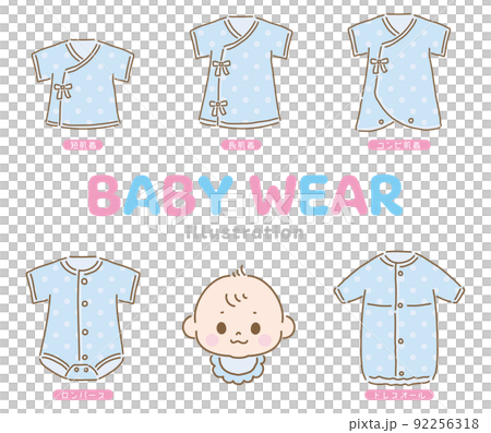 Baby clothes, vector illustration set for newborn clothes 92256318