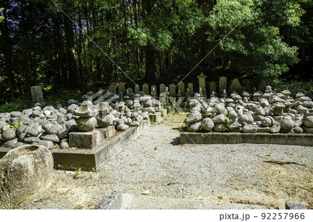 大村寺　五輪塔群　岡山県吉備中央町 92257966
