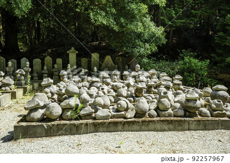 大村寺 五輪塔群 岡山県吉備中央町 大村寺 五輪塔群 岡山県吉備中央町 92257967