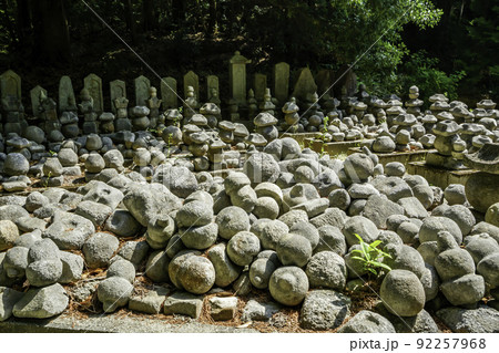 大村寺　五輪塔群　岡山県吉備中央町 92257968