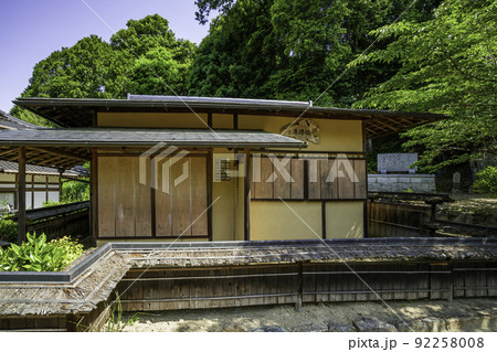 大村寺　重森三玲作茶室　功徳庵　岡山県吉備中央町 92258008