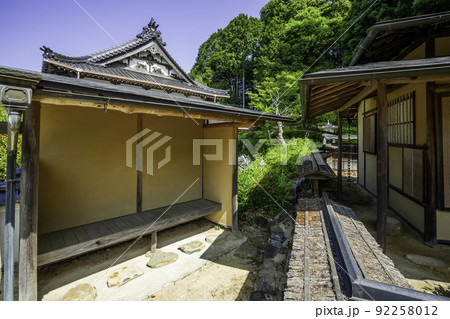 大村寺 重森三玲作茶室 功徳庵 岡山県吉備中央町 大村寺 重森三玲作茶室 功徳庵 岡山県吉備中央町 92258012