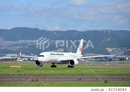 大阪伊丹空港離着陸 92258084