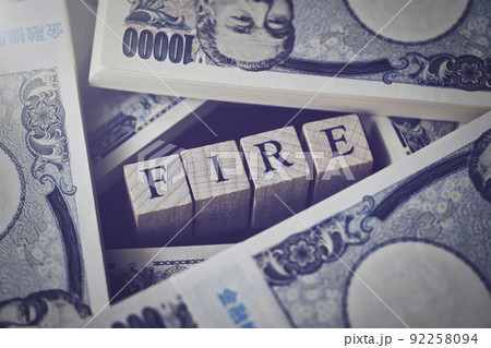 FIREとお金 FIREとお金 92258094