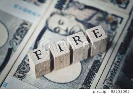 FIREとお金 92258096