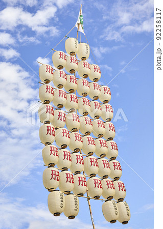 竿燈 92258117