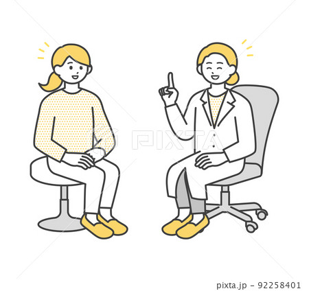 若い女性を診断する医師のイラスト素材のイラスト素材