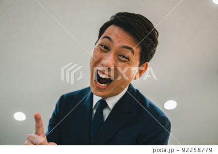 ビジネスパーソン 92258779