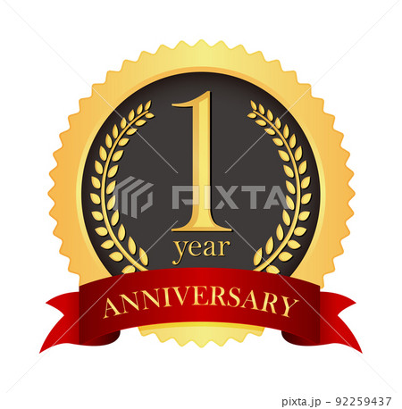 金色周年メダルアイコンイラスト (アニバーサリー・記念日) / 1周年 92259437