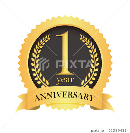 金色周年メダルアイコンイラスト (アニバーサリー・記念日) / 1周年 92259451