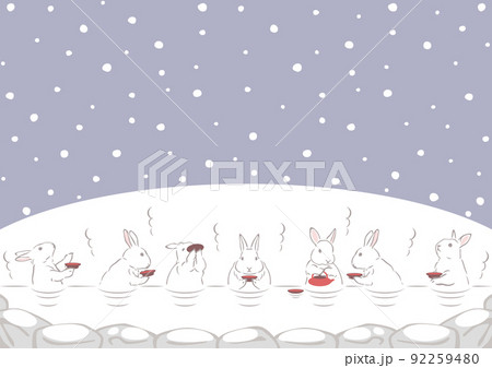 ウサギの雪見酒 92259480