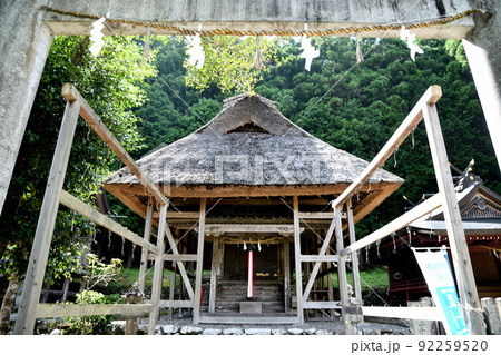 下阿田木神社　【和歌山県日高郡日高川町】 92259520