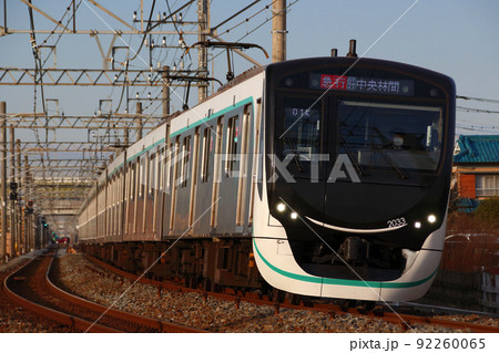 ［DT］東急田園都市線2020系電車（東武伊勢崎線直通） 92260065