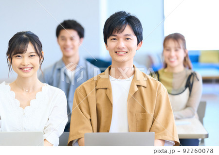 グループ セミナー ミーティング 研修 会議 講習会 レッスン イベント グループ セミナー ミーティング 研修 会議 講習会 レッスン イベント 92260078