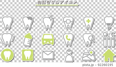 Icons that can be used on the website of the dental clinic Icons that can be used on the website of the dental clinic 92260195