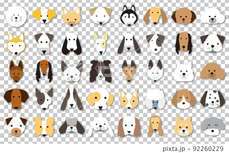 Expressionless dog set (drop shadow) - Stock Illustration [92260229 ...