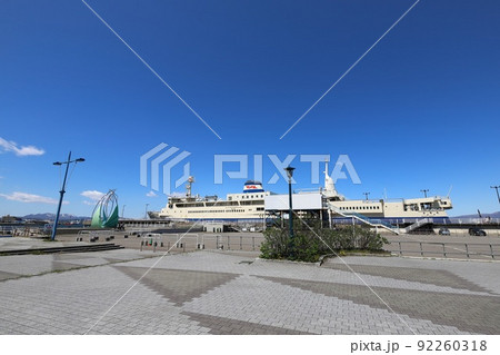 北海道 函館 函館市青函連絡船記念館摩周丸 北海道 函館 函館市青函連絡船記念館摩周丸 92260318