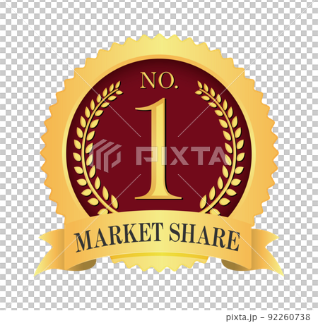 ナンバー1 / No.1 メダルアイコンイラスト / マーケットシェア 92260738