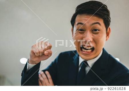 ビジネスパーソン 92261028