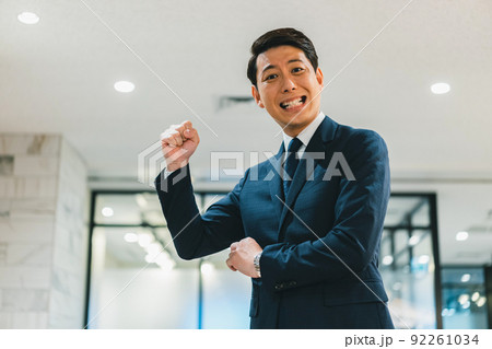 ビジネスパーソン 92261034