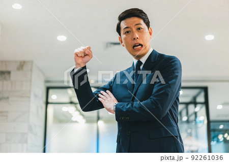 ビジネスパーソン ビジネスパーソン 92261036