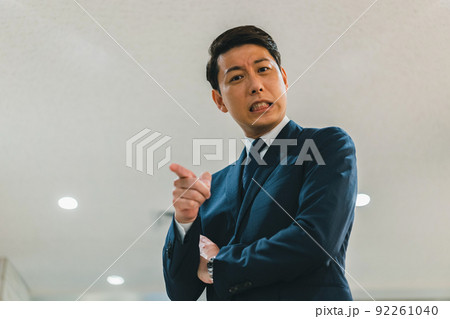 ビジネスパーソン 92261040