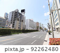 冬の長堀通り　心斎橋 92262480