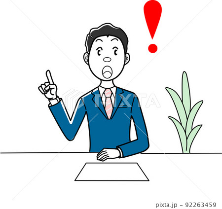 気が付いたビジネスマン 92263459