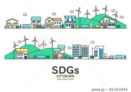 シンプルでかわいい、SDGsを意識した太陽光パネルや風力電力などがある街並みのベクターイラスト素材／ 92263943