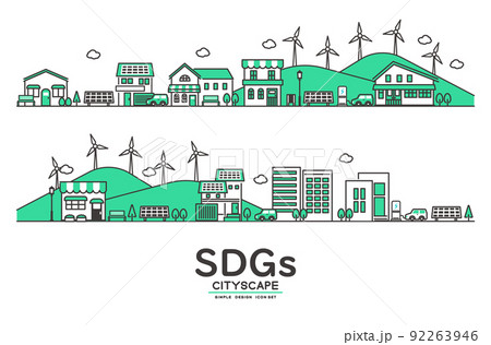 シンプルでかわいい、SDGsを意識した太陽光パネルや風力電力などがある街並みのベクターイラスト素材／ 92263946