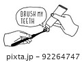 歯磨き粉を歯ブラシにつける 92264747
