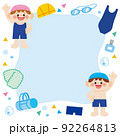 スイミングスクールや学校水泳のイラストフレーム 92264813