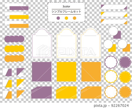 Easy-to-use simple and fashionable frame set Halloween autumn color Easy-to-use simple and fashionable frame set Halloween autumn color 92267024