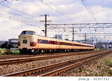 2004年　東海道線を走る381系臨時急行ちくま6両 92267332