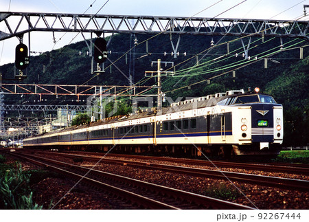 2004年 東海道線を走る583系寝台急行きたぐに12両 2004年 東海道線を走る583系寝台急行きたぐに12両 92267444