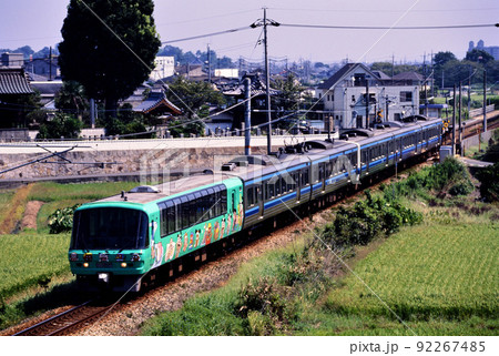 2003年 宇野線を走る213系快速マリンライナー6両の写真素材 [92267485