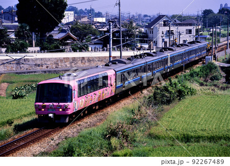 2003年　宇野線を走る213系快速マリンライナー6両 92267489