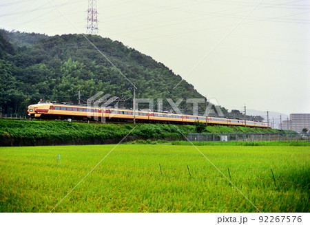 2003年　東海道線を走る485系L特急雷鳥9両 92267576