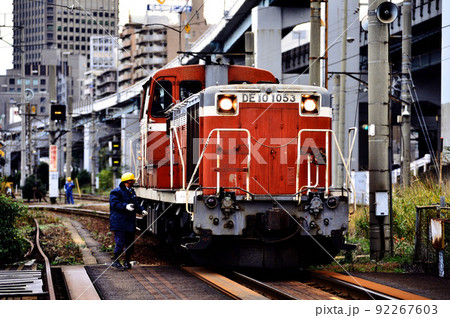 2003年11月30日　最終日の神戸臨港線 92267603
