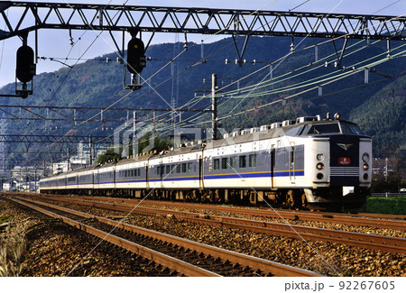 2004年 東海道線を走る583系シュプール号10両の写真素材 [92267605 ...