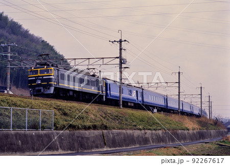 2003年　東海道線を走るEF81103ブルートレイン日本海 92267617