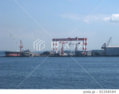 住友重機械工業 横須賀造船所 住友重機械工業 横須賀造船所 92268584