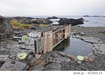 屋久島の海岸露天風呂、湯泊温泉 92269114