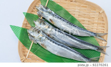 イワシの丸干し(真いわし) イワシの丸干し(真いわし) 92270261