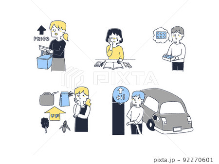 物価上昇、インフレによって生活に影響を受ける人々のイラスト 92270601