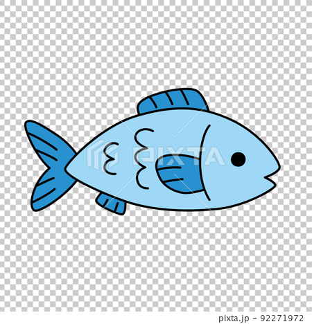 Simple and cute fish clip art illustration - Stock Illustration  [92271972] - PIXTA